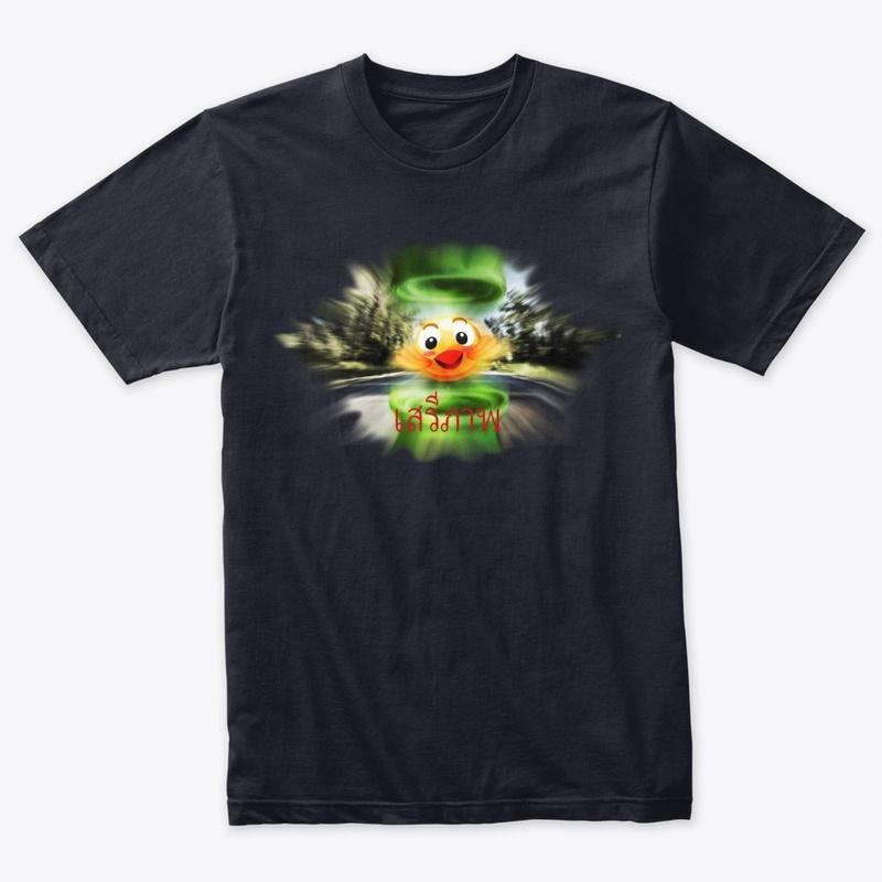 T-shirt Cores Flapy flapy 